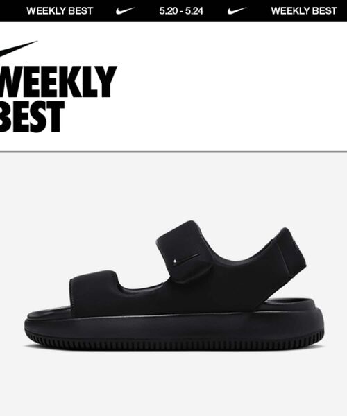 美品　NIKE CALM ナイキ カーム サンダル 28cm　FJ6044　黒 楽天市場】NIKE ナイキ Calm Sandal カームサンダル FJ6044-001