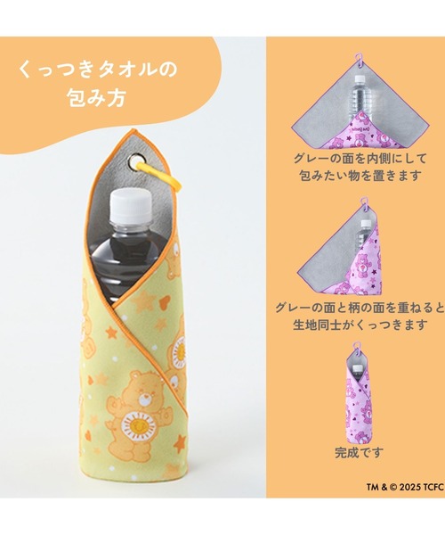 KTフェイスアクリルバッジ全8個セット KTフェイスアクリルバッジ全8個セット 予約商品】アクリルバナー