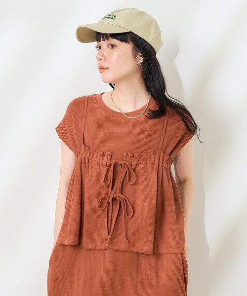 セール】【セットアイテム】マルチWAY ワッフルビスチェセット