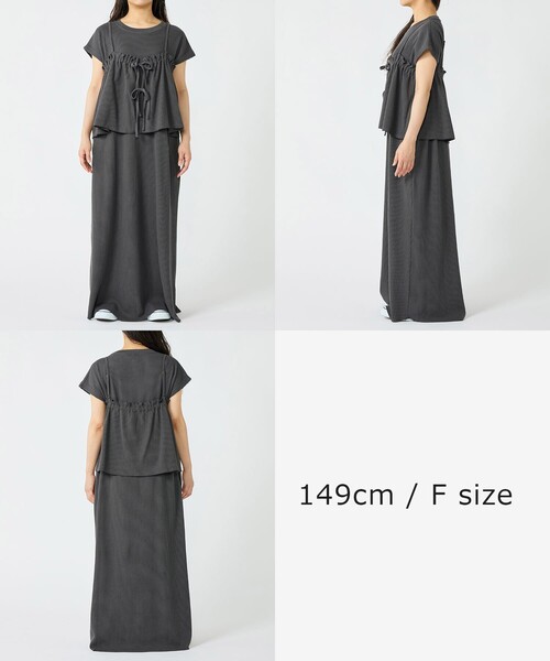 セール】【セットアイテム】マルチWAY ワッフルビスチェセット