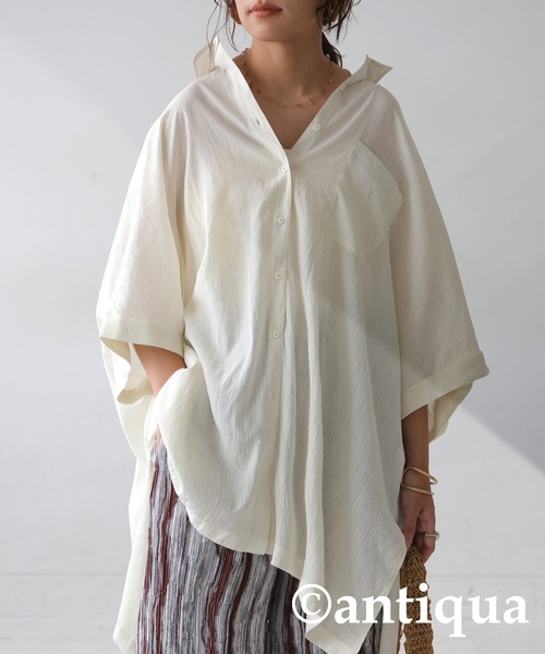 antiqua（アンティカ）の「シャドーストライプシャツ（シャツ/ブラウス・レディース・アイボリー/ブラック・ONESIZE）」の2枚目の写真