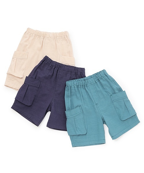 petit main（プティマイン）の「ハーフカーゴパンツ（カーゴパンツ・キッズ・モスグリーン/キナリ/ネイビー・90cm/100cm/80ｃｍ/110cm/120cm/130cm）」の20枚目の写真