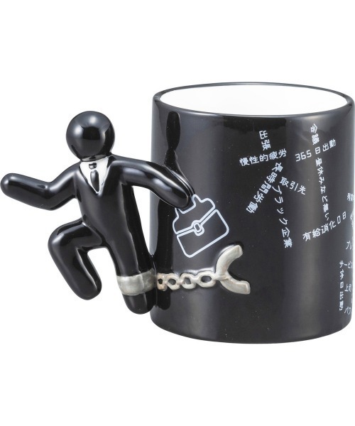 G-Dragon Übermensch 公式 グッズ / タンブラー　マグカップ G-Dragon Übermensch タンブラーカップ ブラック - メルカリ