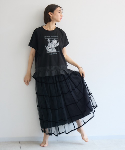 KATHARINE ROSS（キャサリンロス）の「【KATHARINE ROSS】チェックフロッキープリントスカート（スカート・レディース・ブラック/ボルドー・MEDIUM）」の7枚目の写真