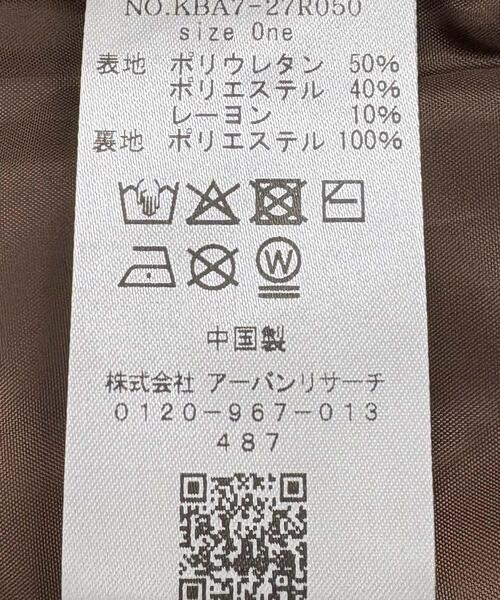 KBF（ケイビーエフ）の「ミニマルベスト（その他アウター・レディース・キャメル/ダークブラウン・ONE）」の13枚目の写真