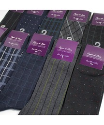 box408（ボックスヨンマルハチ）の「【10足セット】メンズ ビジネス ソックス スーツにぴったりのフォーマルデザイン（ソックス/靴下）」