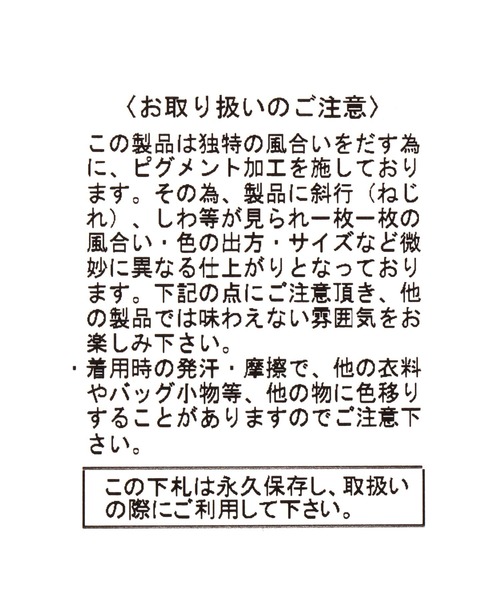 studio CLIP(スタディオクリップ)の「《ウタオ》OVERLAND CAP(キャップ・レディース・ブラック/カーキ・FREE)」の12枚目の写真