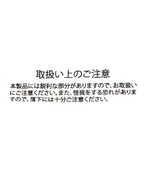 niko and...（ニコアンド）の「【2025Xmas】ツリートップスターLサイズ（インテリア雑貨・レディース・その他1・0）」の11枚目の写真