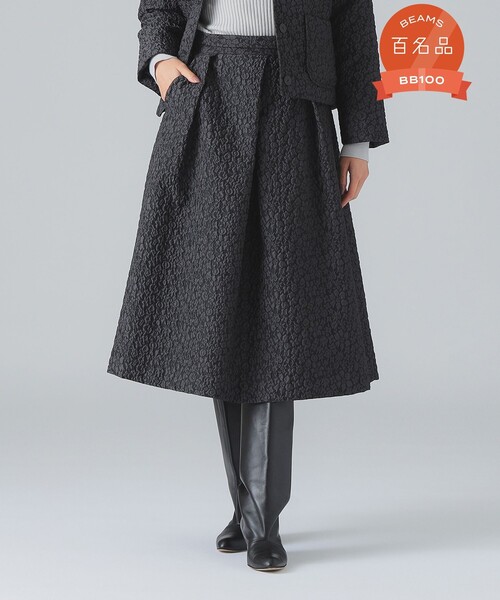 EFFE BEAMS（エッフェビームス）の「○AK+1 by EFFE BEAMS / 2WAY