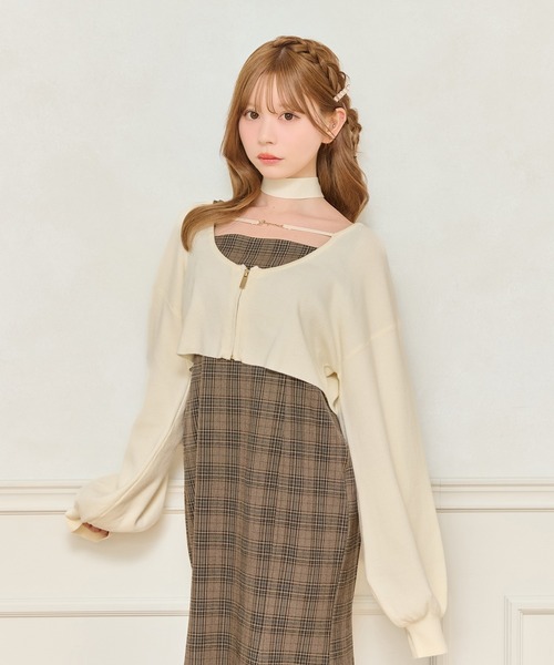 ニット別売り】アソートチェックマーメイドキャミワンピース