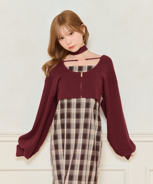 ニット別売り】アソートチェックマーメイドキャミワンピース