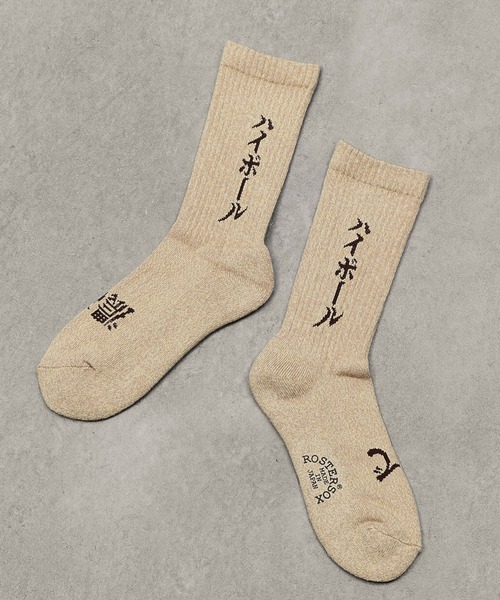 ROSTER SOX(ロスターソックス)の「(ROSTER SOX)HIGHBALL(ソックス/靴下・レディース・ブラウン・ONE SIZE)」の1枚目の写真
