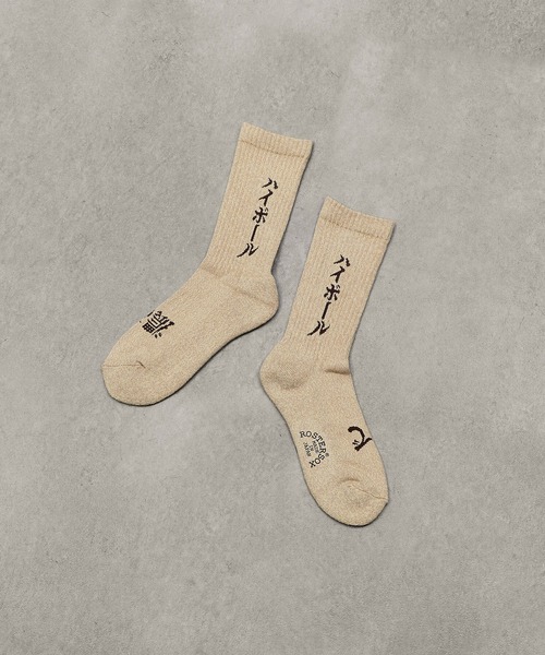 ROSTER SOX(ロスターソックス)の「(ROSTER SOX)HIGHBALL(ソックス/靴下・レディース・ブラウン・ONE SIZE)」の2枚目の写真