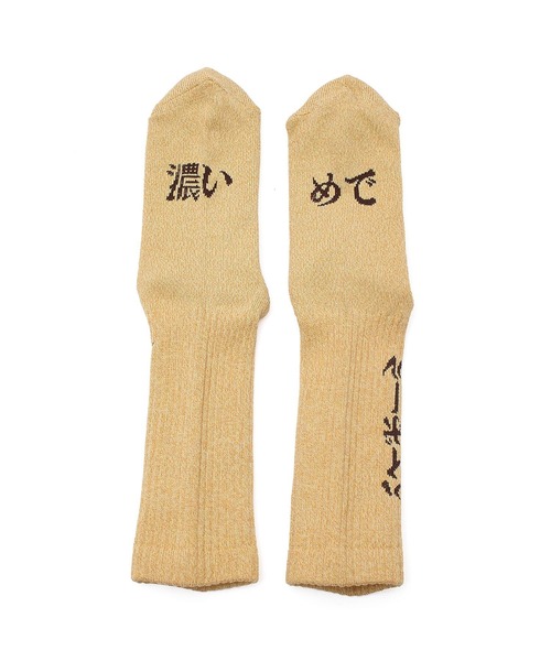 ROSTER SOX(ロスターソックス)の「(ROSTER SOX)HIGHBALL(ソックス/靴下・レディース・ブラウン・ONE SIZE)」の6枚目の写真