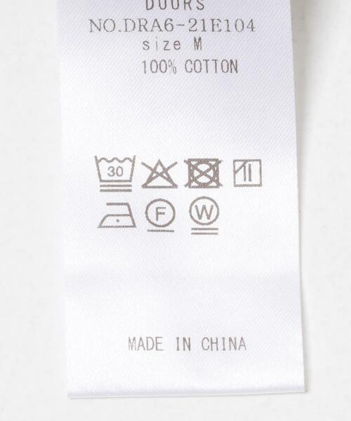 URBAN RESEARCH DOORS（アーバンリサーチドアーズ）の「『WEB/一部店舗限定カラー』コットンスウェットZIPカーディガン（カーディガン/ボレロ・レディース・ブラウン/グレー/チャコールグレー/ブルー・MEDIUM）」の13枚目の写真