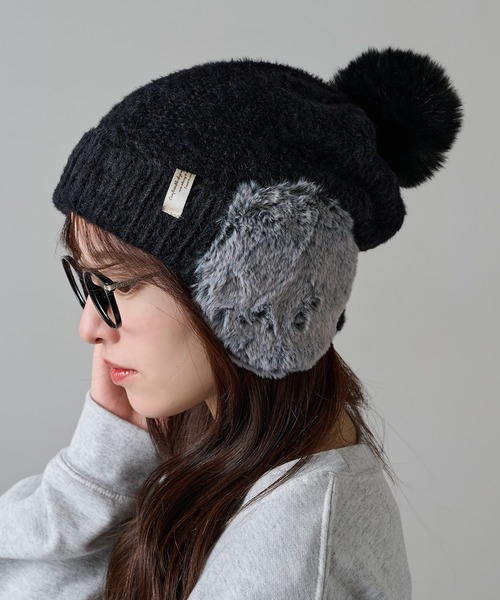 セール】【SETUP7】ボア耳付き フェザーニット帽 ワッチ FTL（ニット