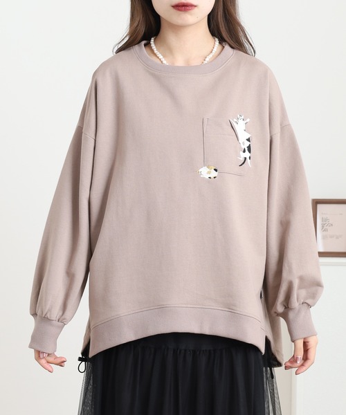 Quelle Chance(ケルシャンス)の「裾ドロスト プルオーバー(Tシャツ/カットソー・レディース・チャコールグレー/キナリ/ベージュ・M/L)」の21枚目の写真