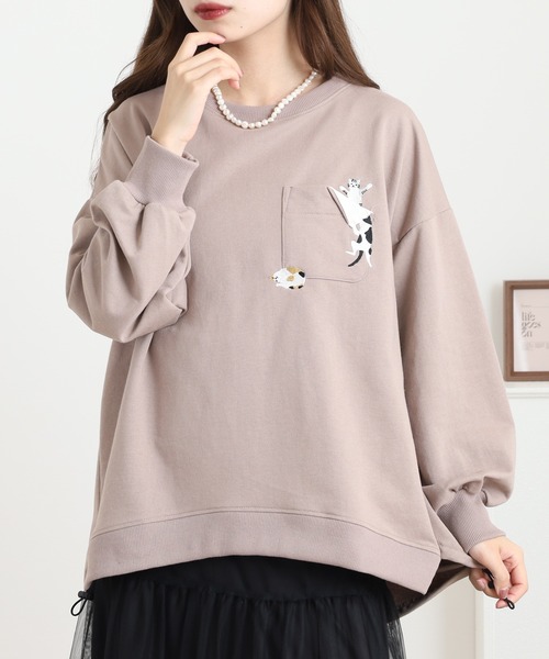 Quelle Chance(ケルシャンス)の「裾ドロスト プルオーバー(Tシャツ/カットソー・レディース・チャコールグレー/キナリ/ベージュ・M/L)」の15枚目の写真