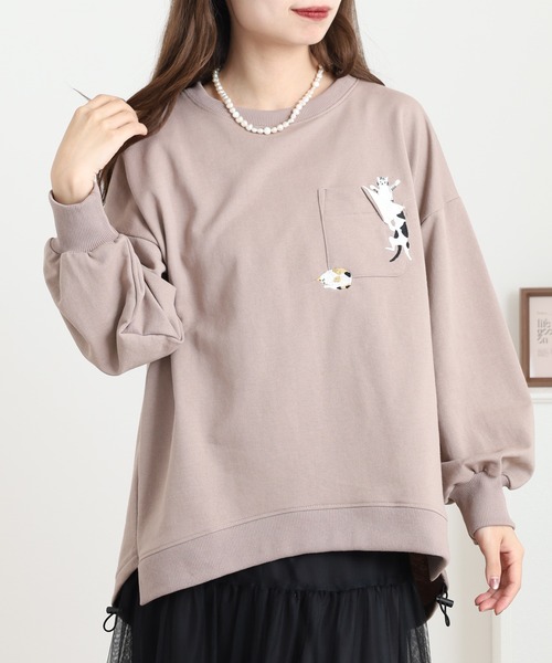 Quelle Chance(ケルシャンス)の「裾ドロスト プルオーバー(Tシャツ/カットソー・レディース・チャコールグレー/キナリ/ベージュ・M/L)」の16枚目の写真