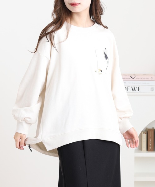 Quelle Chance(ケルシャンス)の「裾ドロスト プルオーバー(Tシャツ/カットソー・レディース・チャコールグレー/キナリ/ベージュ・M/L)」の4枚目の写真