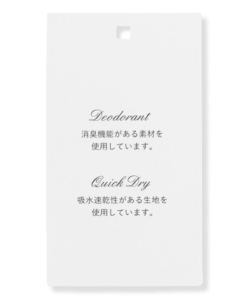 TOCCA(トッカ)の「LACE A LA CARTE HALF SLEEVE ドレス(ワンピース・レディース・ネイビー系/ブラウン系・0/2/4/6/00)」の8枚目の写真