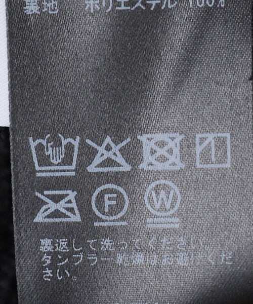 SLOBE IENA（スローブイエナ）の「マジョリカジャガードフレアスカート（スカート・レディース・キャメル/ブラック・FREE）」の6枚目の写真