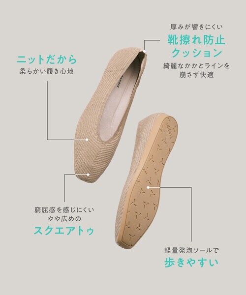 steppi(ステッピ)の「シースルー スクエア パンプス(パンプス・レディース・ブラック系1/ゴールド系/アイボリー系・5/4h/6/5h/7h/7/6h)」の6枚目の写真