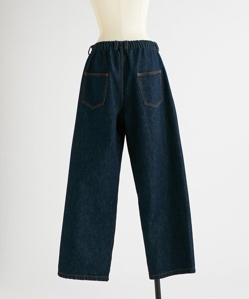 BEARDSLEY(ビアズリー)の「《CORDERA》ストレートデニムパンツ(デニムパンツ・レディース・インディゴブルー・1)」の6枚目の写真