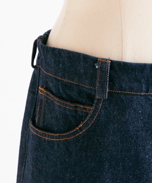 BEARDSLEY(ビアズリー)の「《CORDERA》ストレートデニムパンツ(デニムパンツ・レディース・インディゴブルー・1)」の3枚目の写真