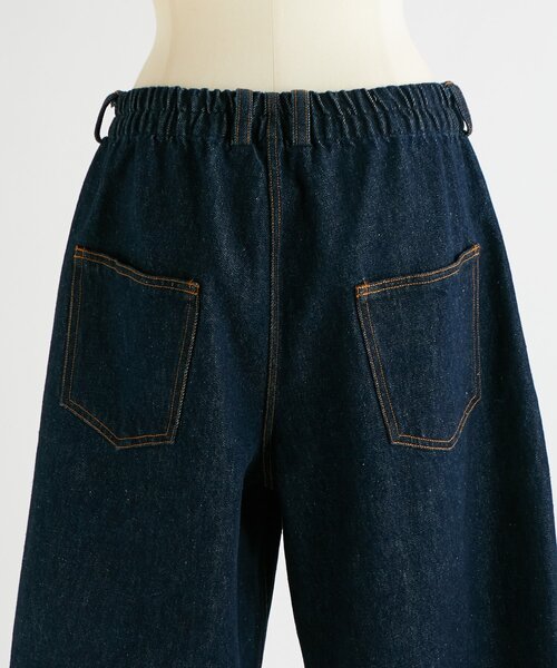 BEARDSLEY(ビアズリー)の「《CORDERA》ストレートデニムパンツ(デニムパンツ・レディース・インディゴブルー・1)」の2枚目の写真