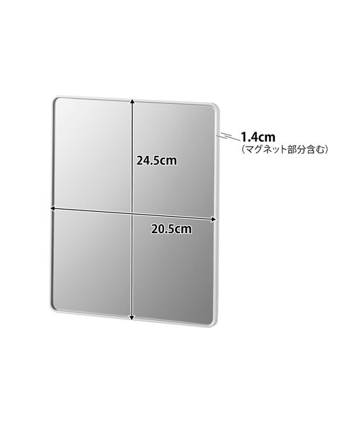 BIRTHDAY BAR(バースデイバー)の「【tower タワー】マグネットバスルームミラー タワー 角型(バス/トイレグッズ・レディース・ホワイト・0)」の11枚目の写真