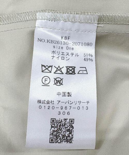 KBF（ケイビーエフ）の「ステンカラーマントコート（ステンカラーコート・レディース・グレー系その他/チャコールグレー/ベージュ・ONE）」の11枚目の写真