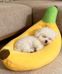 Made in I（メイドインアイ）の「BANANA ペット用ベッド（ペット用クッション/マット）」