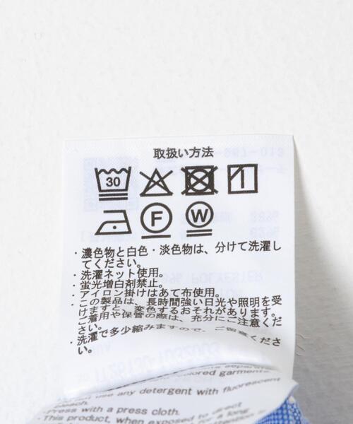 ITEMS URBANRESEARCH(アイテムズ アーバンリサーチ)の「刺繍 オックス レギュラーカラーシャツ(シャツ/ブラウス・メンズ・ホワイト/ブルー・MEDIUM/LARGE)」の18枚目の写真