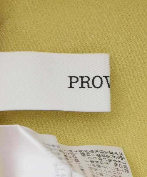 PROVOKE （プロヴォーク）の「【PROVOKE/プロヴォーク】 gradation shirt（シャツ/ブラウス・レディース・アイボリー/ブラック・FREE）」の5枚目の写真