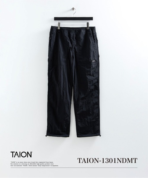 TAION(タイオン)の「【TAION(タイオン)】〈ユニセックス〉ノンダウン マウンテン Wポケット パンツ(その他パンツ・メンズ・ブラック系その他/ダークグリーン/チャコール/ダークネイビー/ライトグレー/ブルー系その他5/モスグリーン系1/その他6/ブラウン系/チョコ/ダークオリーブ/ダークパープル/カーキ/ブラック/グレー系その他6・S/2XL/XL/L/M)」の20枚目の写真