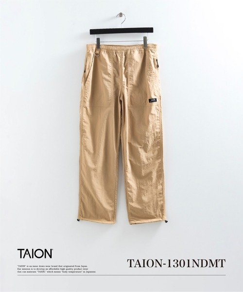 TAION(タイオン)の「【TAION(タイオン)】〈ユニセックス〉ノンダウン マウンテン Wポケット パンツ(その他パンツ・メンズ・ブラック系その他/ダークグリーン/チャコール/ダークネイビー/ライトグレー/ブルー系その他5/モスグリーン系1/その他6/ブラウン系/チョコ/ダークオリーブ/ダークパープル/カーキ/ブラック/グレー系その他6・S/2XL/XL/L/M)」の21枚目の写真