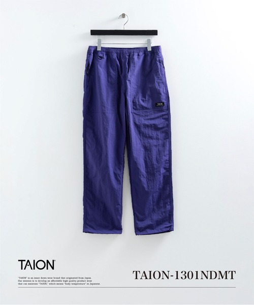 TAION(タイオン)の「【TAION(タイオン)】〈ユニセックス〉ノンダウン マウンテン Wポケット パンツ(その他パンツ・メンズ・ブラック系その他/ダークグリーン/チャコール/ダークネイビー/ライトグレー/ブルー系その他5/モスグリーン系1/その他6/ブラウン系/チョコ/ダークオリーブ/ダークパープル/カーキ/ブラック/グレー系その他6・S/2XL/XL/L/M)」の22枚目の写真