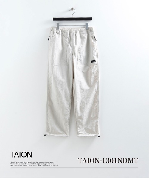 TAION(タイオン)の「【TAION(タイオン)】〈ユニセックス〉ノンダウン マウンテン Wポケット パンツ(その他パンツ・メンズ・ブラック系その他/ダークグリーン/チャコール/ダークネイビー/ライトグレー/ブルー系その他5/モスグリーン系1/その他6/ブラウン系/チョコ/ダークオリーブ/ダークパープル/カーキ/ブラック/グレー系その他6・S/2XL/XL/L/M)」の22枚目の写真