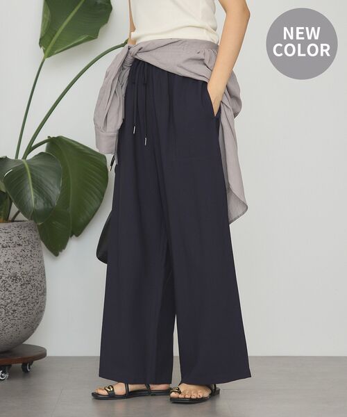 AMERICAN HOLIC（アメリカンホリック）の「【マルチ機能】ベイカーリラックスパンツ【WEB限定カラー有り】（その他パンツ・レディース・カーキ/ブラック/ベージュ/ブラウン/ピンク/キャメル/ブルー/その他6/グリーン/ネイビー/グレイッシュベージュ/チャコールグレー/オリーブ/ボルドー・L/S/M）」の9枚目の写真
