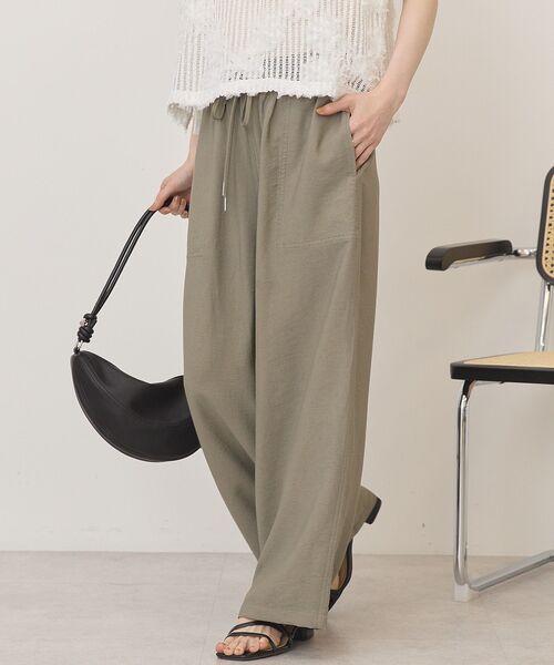 ツイル サルエルパンツ（その他パンツ）｜JOURNAL STANDARD LUXE