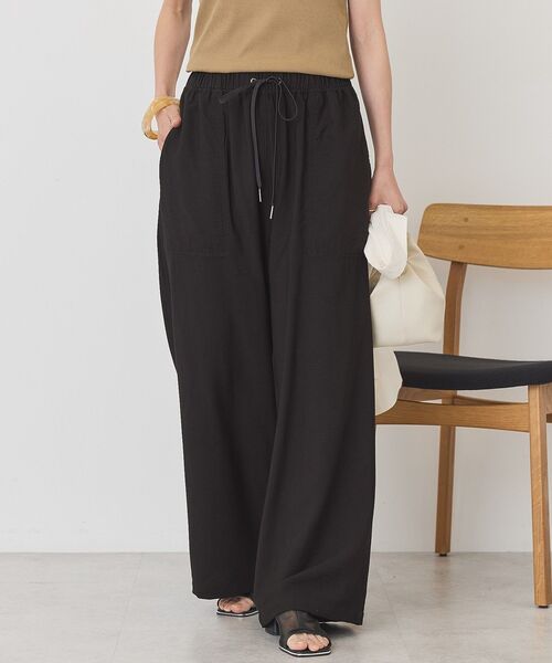【Cycle By Myob／インサイドアウト_パンツ】 MIHARAYASUHIRO/ミハラヤスヒロ】INSIDE OUT PANTS/インサイドアウト