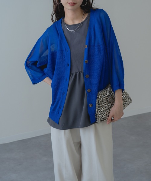 セール】【refinedworks】ナチュラルな 透け感 の シアーカーディガン