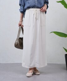 Jena espace merveilleux | トロミナロースカート(スカート)