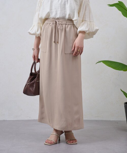 Jena espace merveilleux（ジェナ　エスパスメルヴェイユ）の「トロミナロースカート（スカート・レディース・ブラック/アイボリー/ベージュ・FREE）」の15枚目の写真