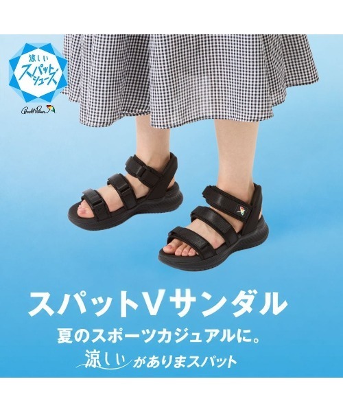 Arnold Palmer(アーノルドパーマー)の「【Arnold Palmer】スパットシューズ スポーツサンダル(サンダル・レディース・ベージュ/サックスブルー系/カラフル/ブラック×ブラック・S/M/L/LL)」の8枚目の写真