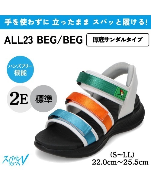 Arnold Palmer(アーノルドパーマー)の「【Arnold Palmer】スパットシューズ スポーツサンダル(サンダル・レディース・ベージュ/サックスブルー系/カラフル/ブラック×ブラック・S/M/L/LL)」の7枚目の写真