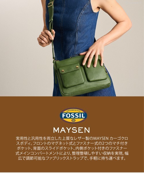 FOSSIL(フォッシル)の「フォッシル 斜めがけバッグ レディース レザー グリーン スマホ収納可 ZB11209314(ショルダーバッグ・レディース・グリーン・FREE)」の7枚目の写真