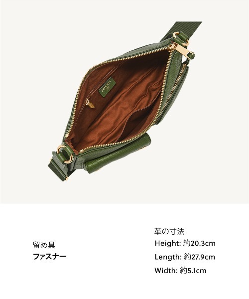 FOSSIL(フォッシル)の「フォッシル 斜めがけバッグ レディース レザー グリーン スマホ収納可 ZB11209314(ショルダーバッグ・レディース・グリーン・FREE)」の9枚目の写真