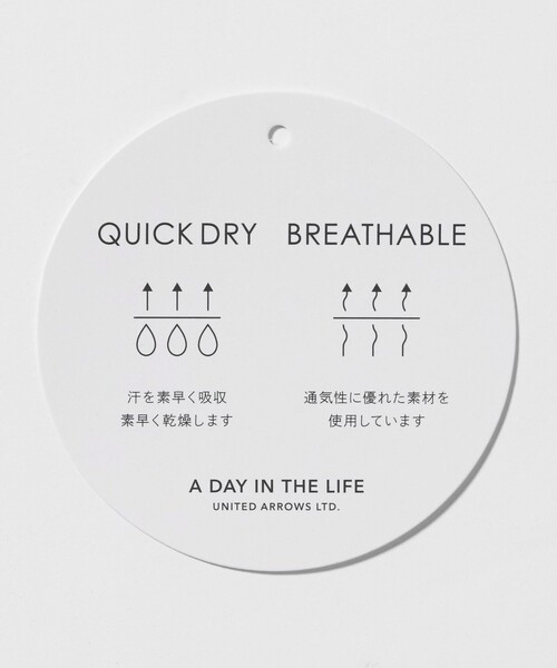 A DAY IN THE LIFE UNITED ARROWS（アデイインザライフユナイテッドアローズ）の「スラブオックス カッタウェイカラーシャツ-吸水速乾・通気性-＜A DAY IN THE LIFE＞（シャツ/ブラウス・メンズ・ネイビー/ベージュ/ホワイト・L/M/S/XL）」の16枚目の写真